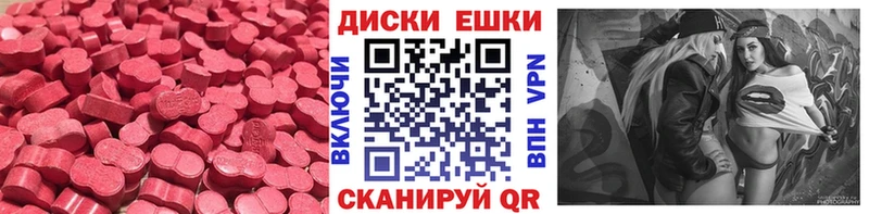 ЭКСТАЗИ louis Vuitton  Суровикино 