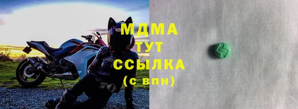 прущие крисы Нея