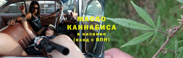 прущие крисы Нея