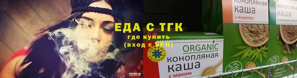 прущие крисы Нея