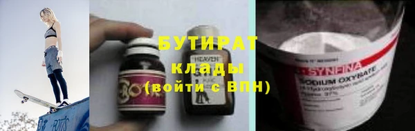 прущие крисы Нея