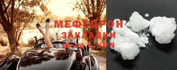 крисы Арсеньев