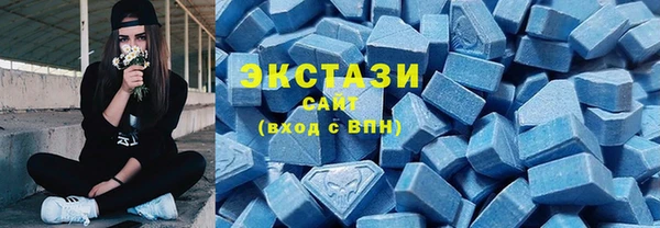 крисы Арсеньев