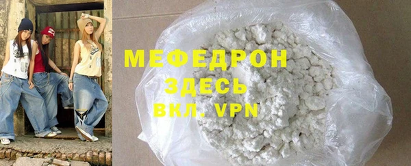 крисы Арсеньев