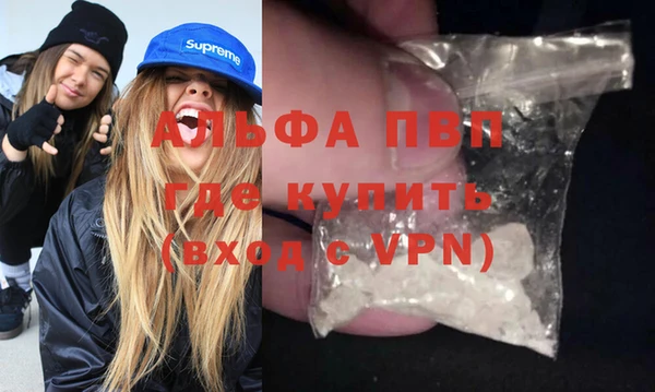 крисы Арсеньев