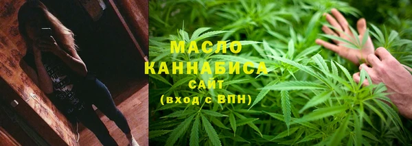 альфа пвп VHQ Нефтекумск