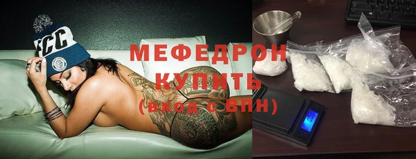 крисы Арсеньев