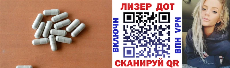 Лсд 25 экстази кислота как найти Суровикино
