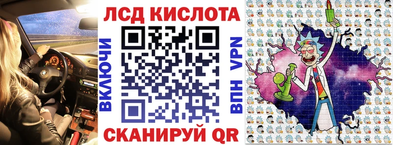 Марки NBOMe 1,8мг  где найти наркотики  Суровикино 